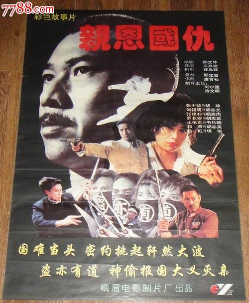底特律梅西大学毕业证办理